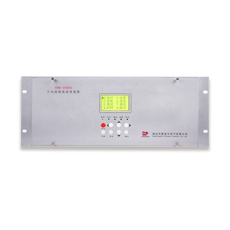 Small Current Grounding Fault Location Device