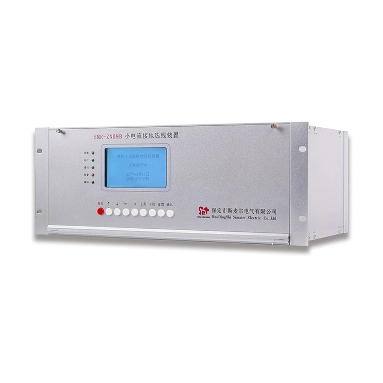 Small Current Grounding Fault Location Device